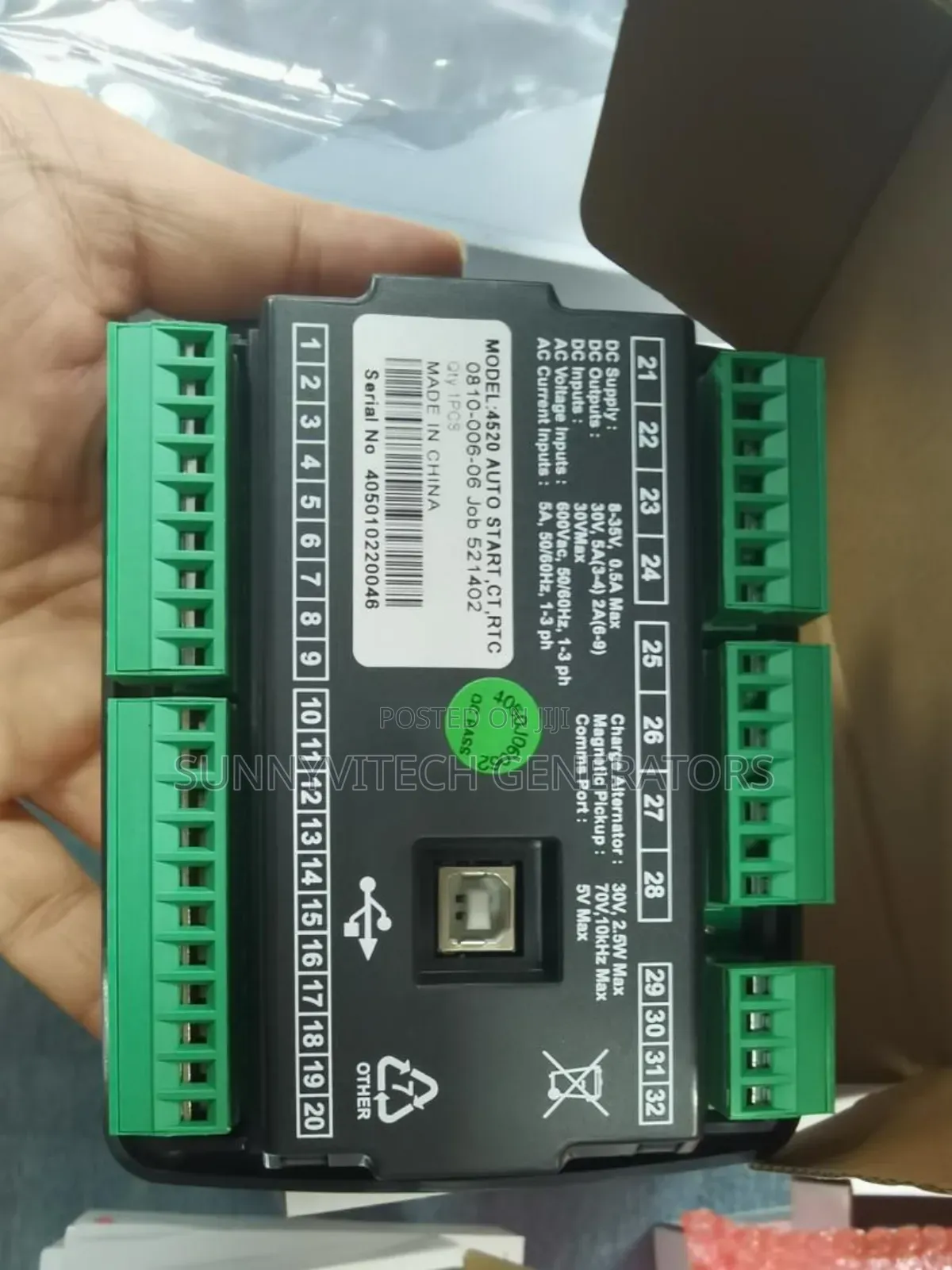 Model 4510 and DCP 10 Available Perkins or Cat