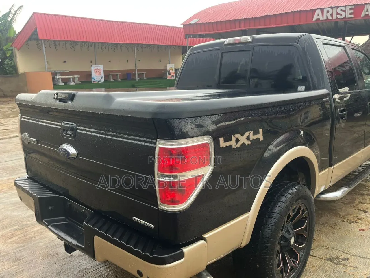 Ford F-150 XLT 4dr SuperCab 4WD 8 ft. LB (5.0L 8cyl 6A) 2014 Brown
