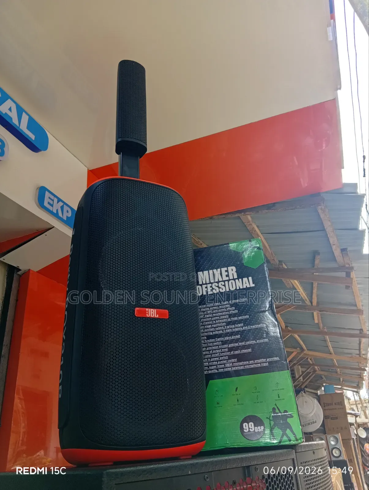 JBL Party Box Speaker Model 310b