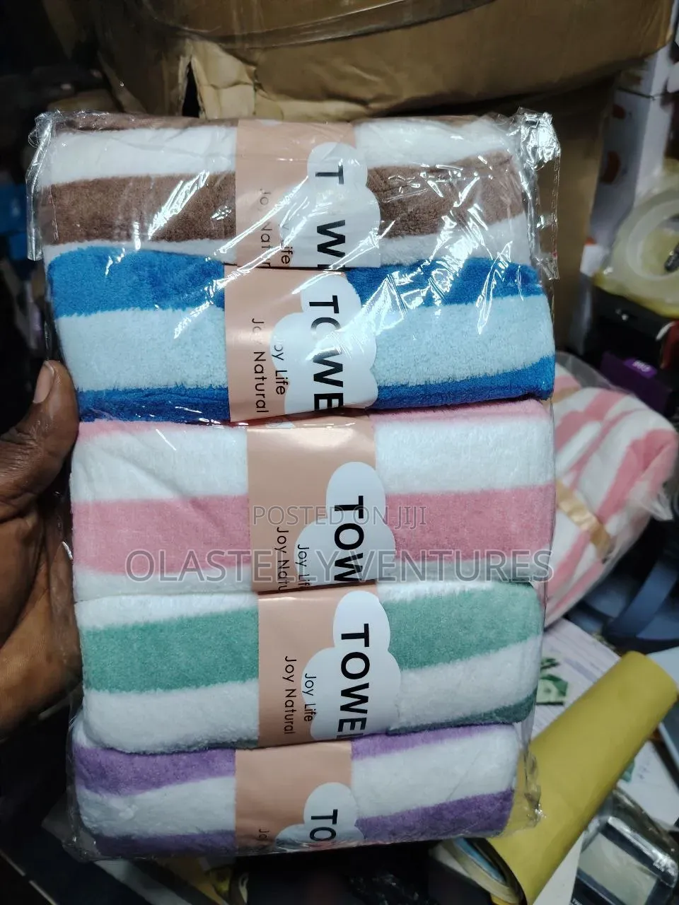 5 in 1 Towel Gift