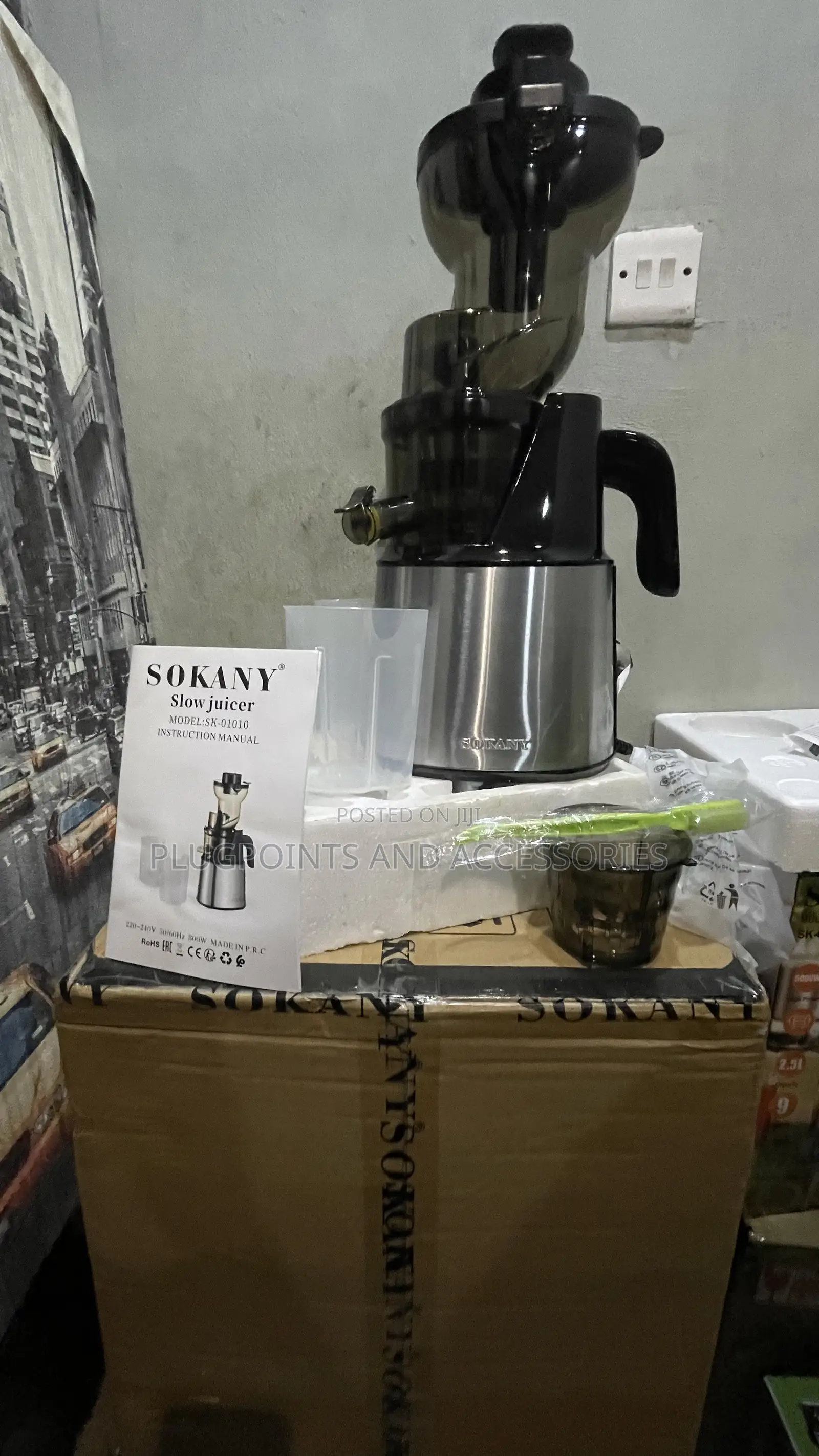 Sokany Slow Juicer + Free Ice Cream Accessory Delivery Today Only