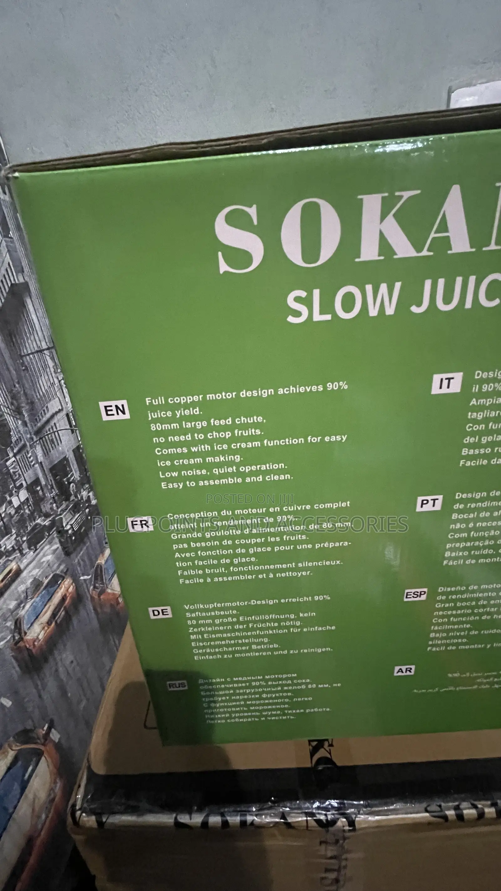 Sokany Slow Juicer + Free Ice Cream Accessory Delivery Today Only