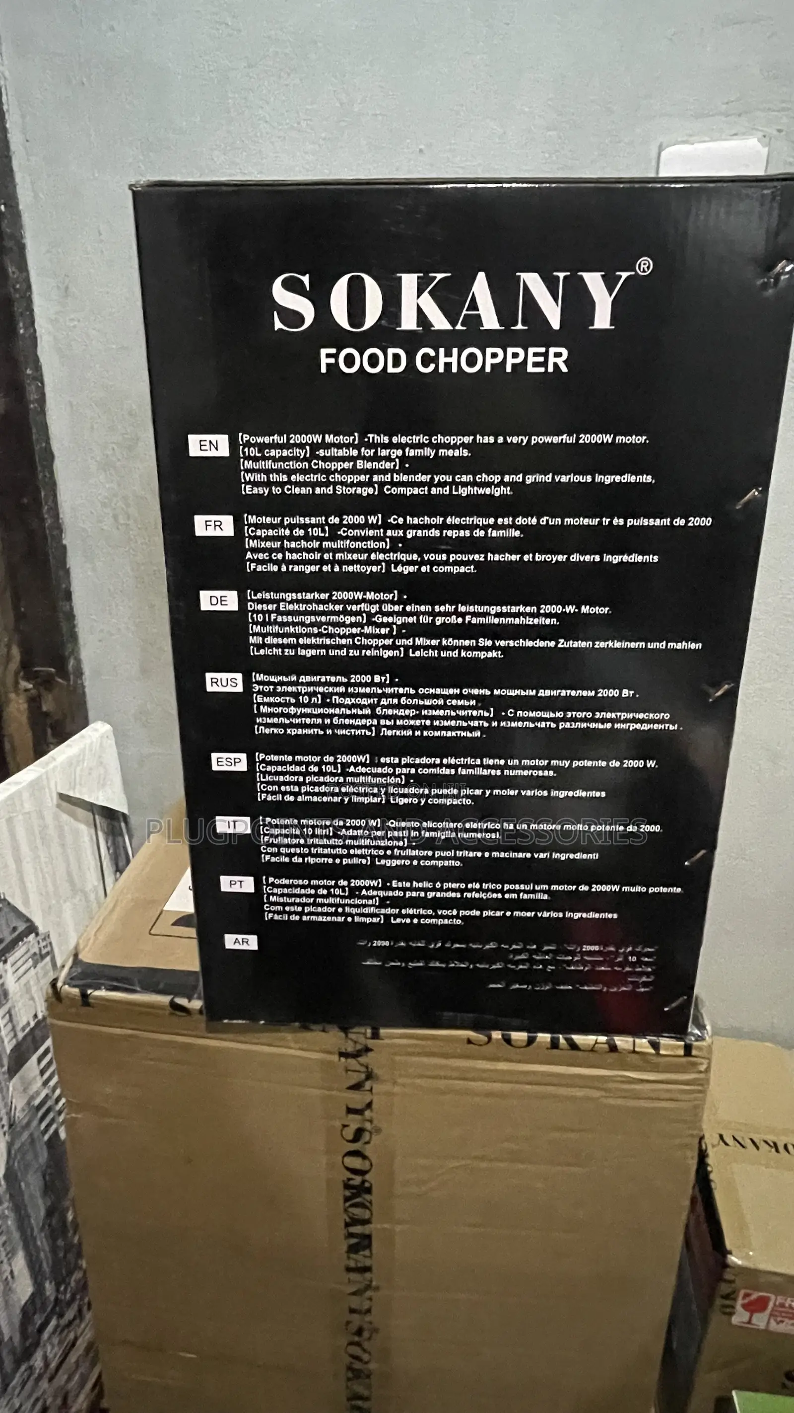 Sokany Yam Pounder 10liters Sk-666666