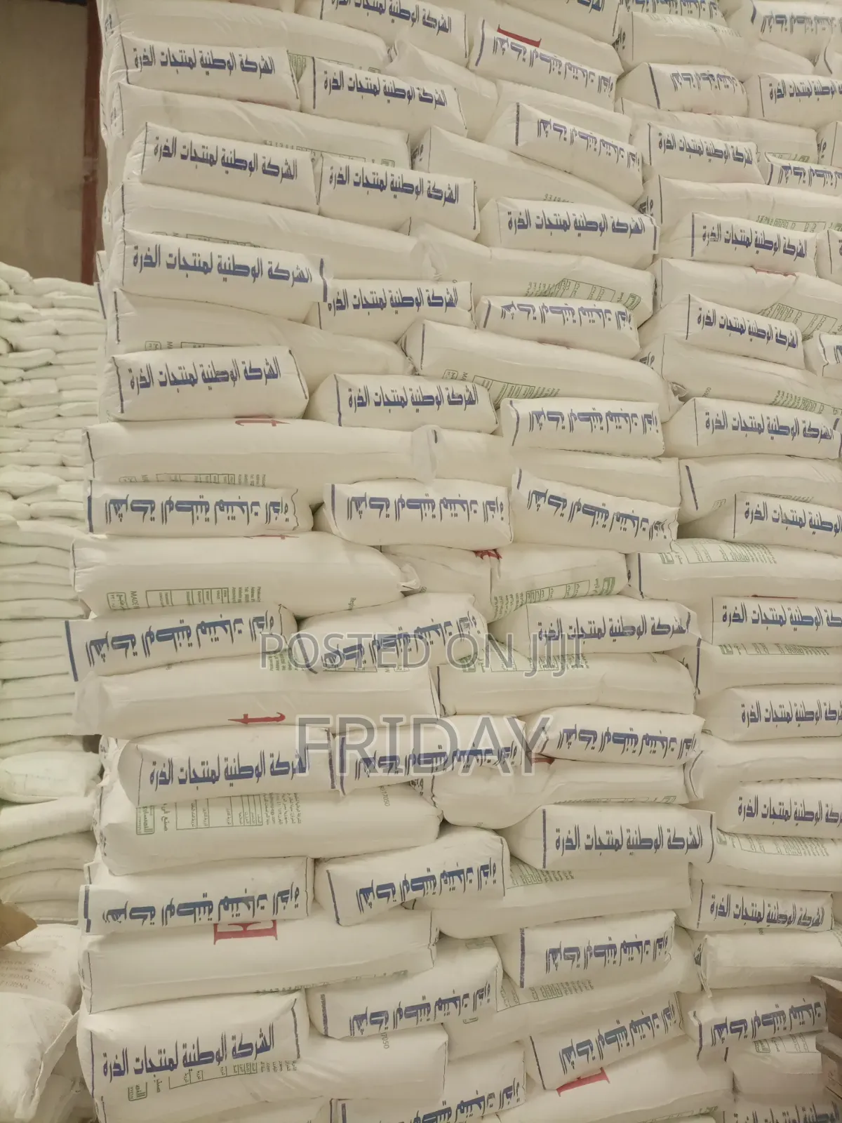 Excellent Corn Starch
