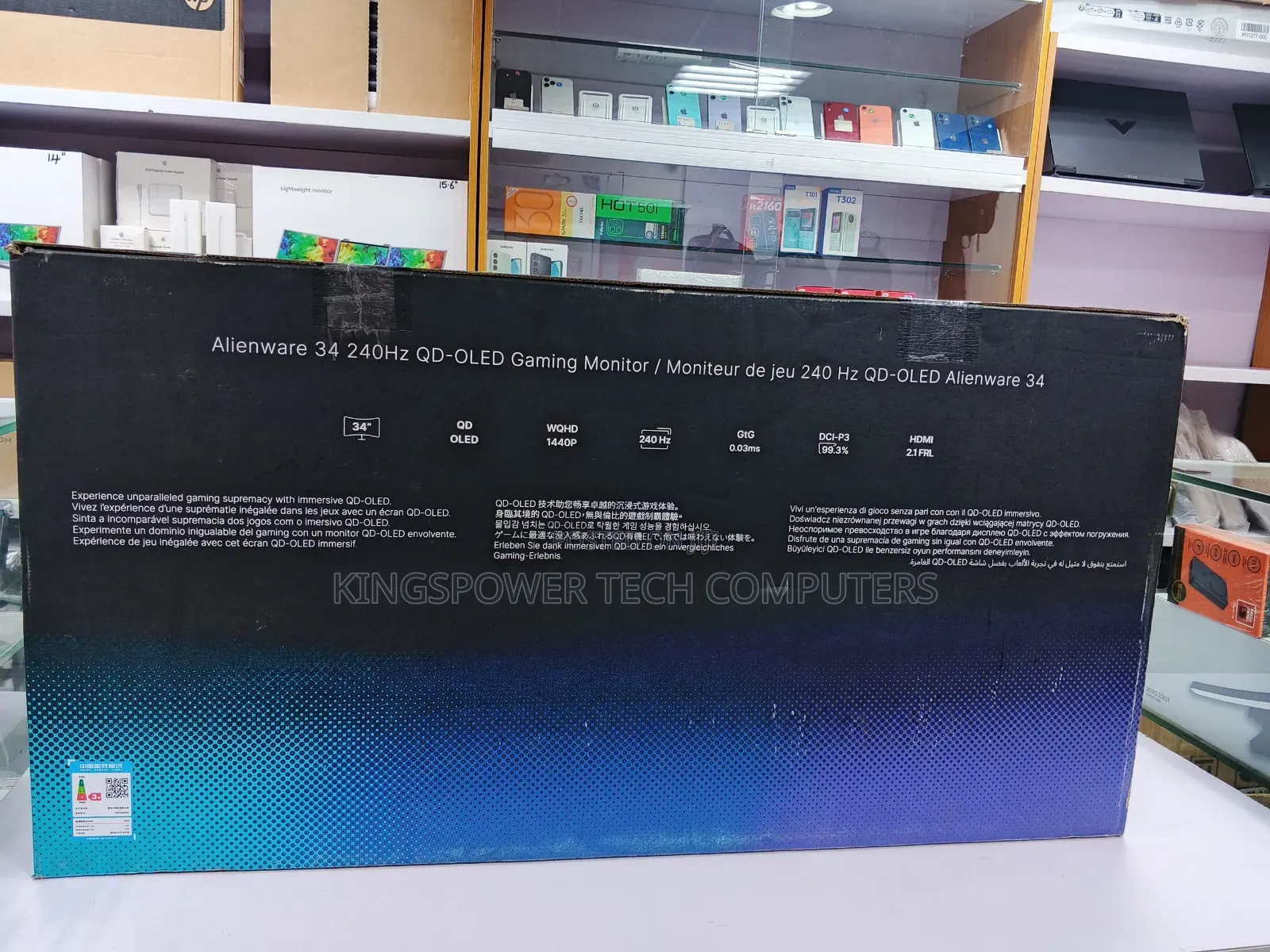 Alienware Aw3425dw 34inch Qd- Oled Curved Monitor