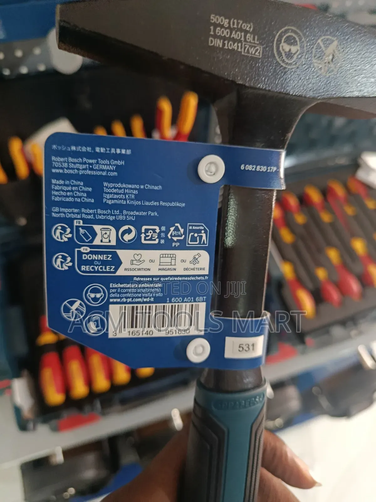 Bosch Professional Locksmith Hammer 500g (1600a016bt)