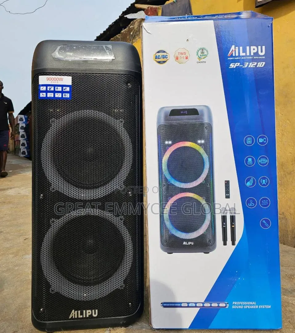 Ailipu Public System Sp_3121d