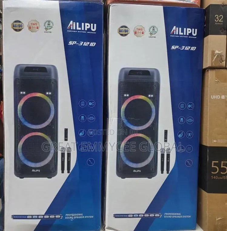 Ailipu Public System Sp_3121d