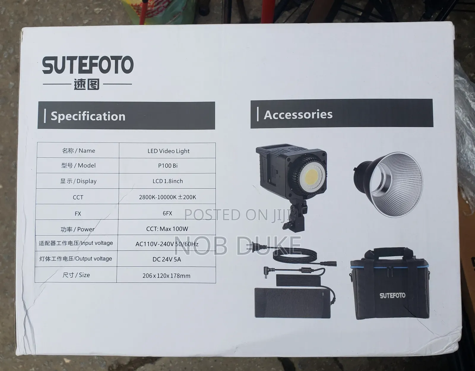 Sutefoto Sutefoto P100 Bi-color Video Light