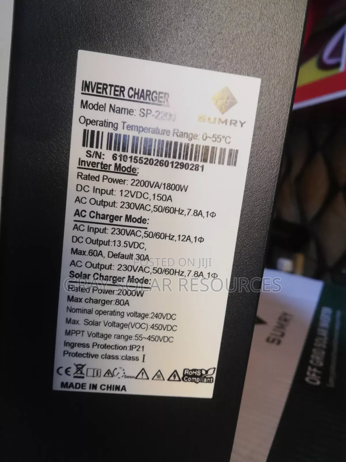 2.2kva 12v Sumry Hybrid Inverter