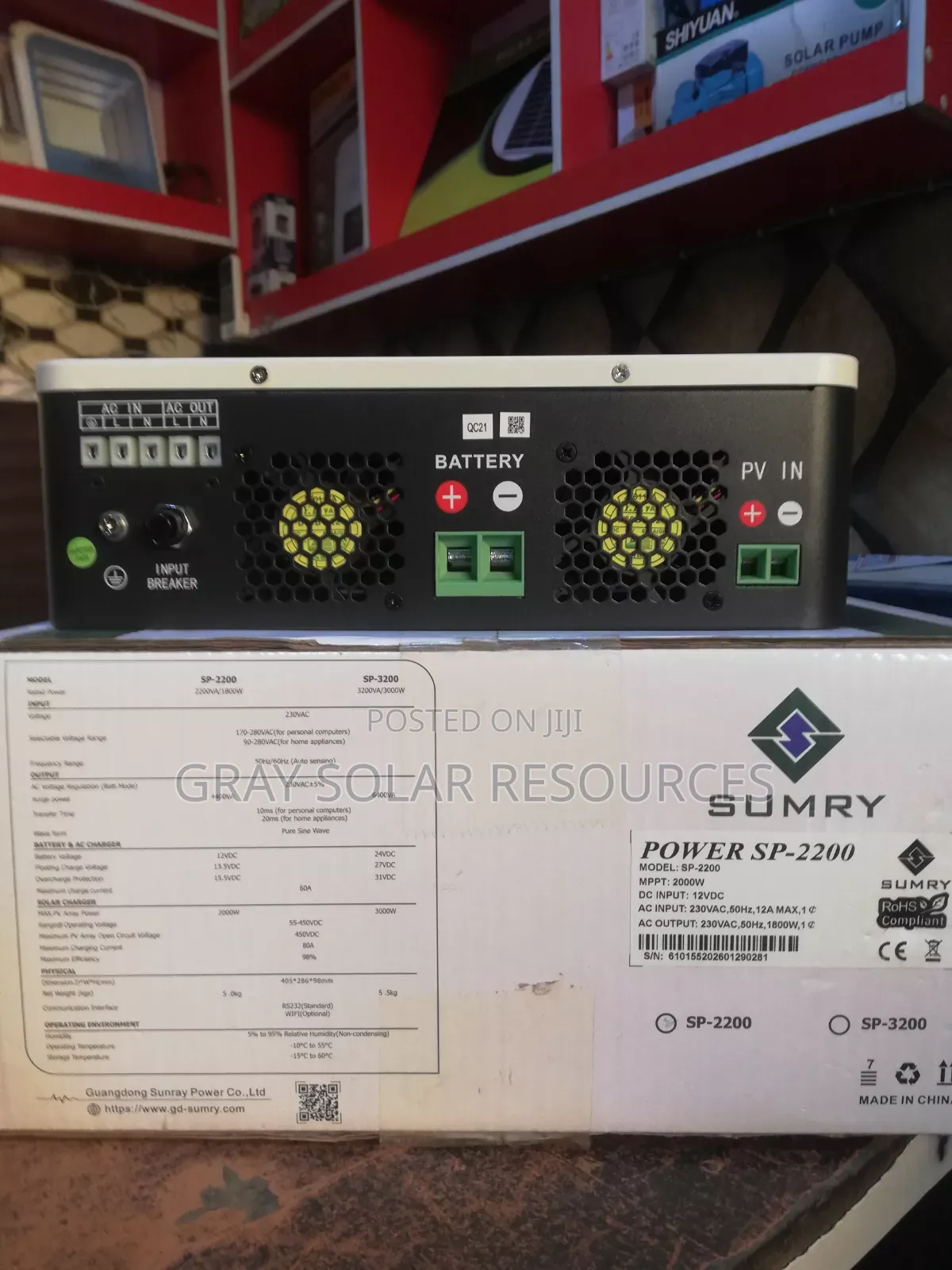 2.2kva 12v Sumry Hybrid Inverter