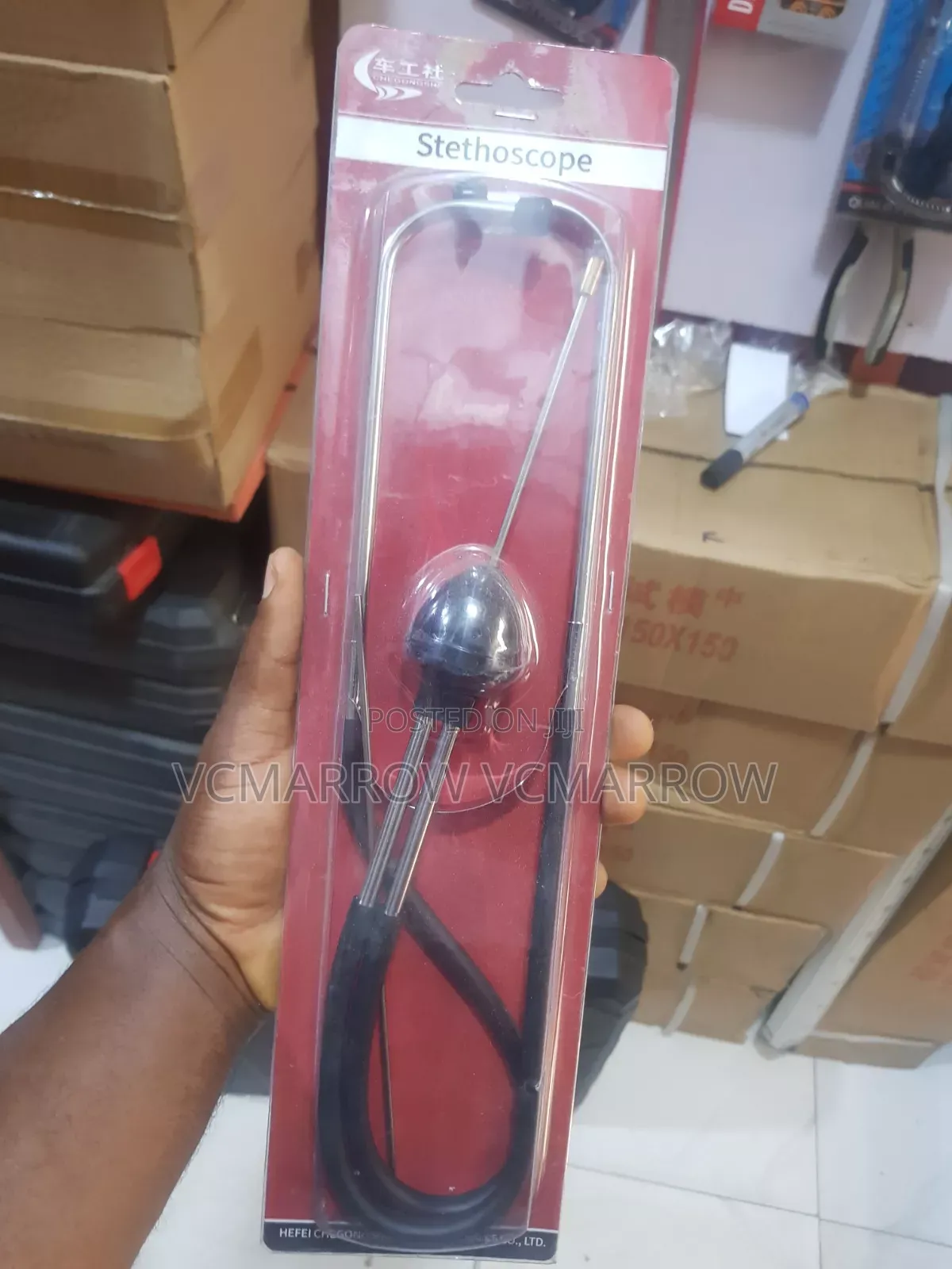 Stethoscope