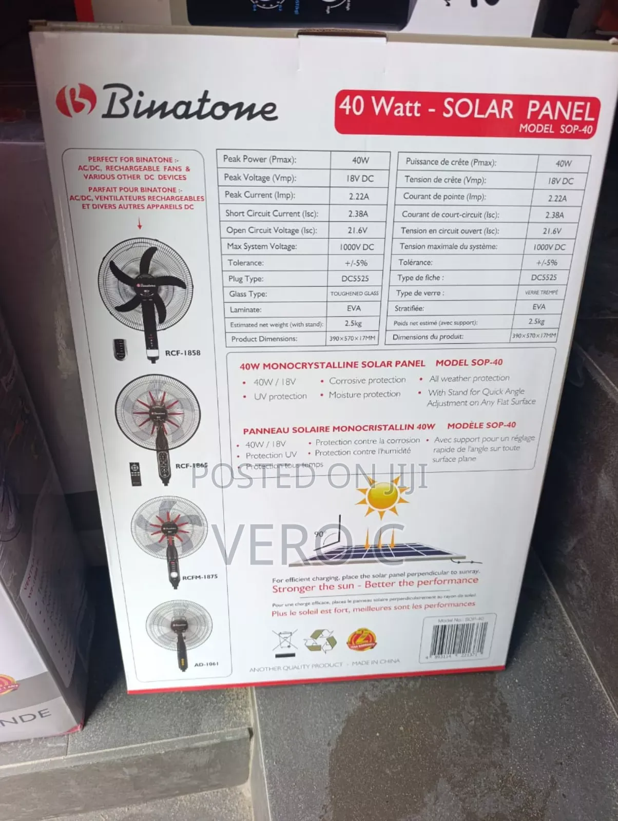 Original Binatone Rechargeable Fan With Light