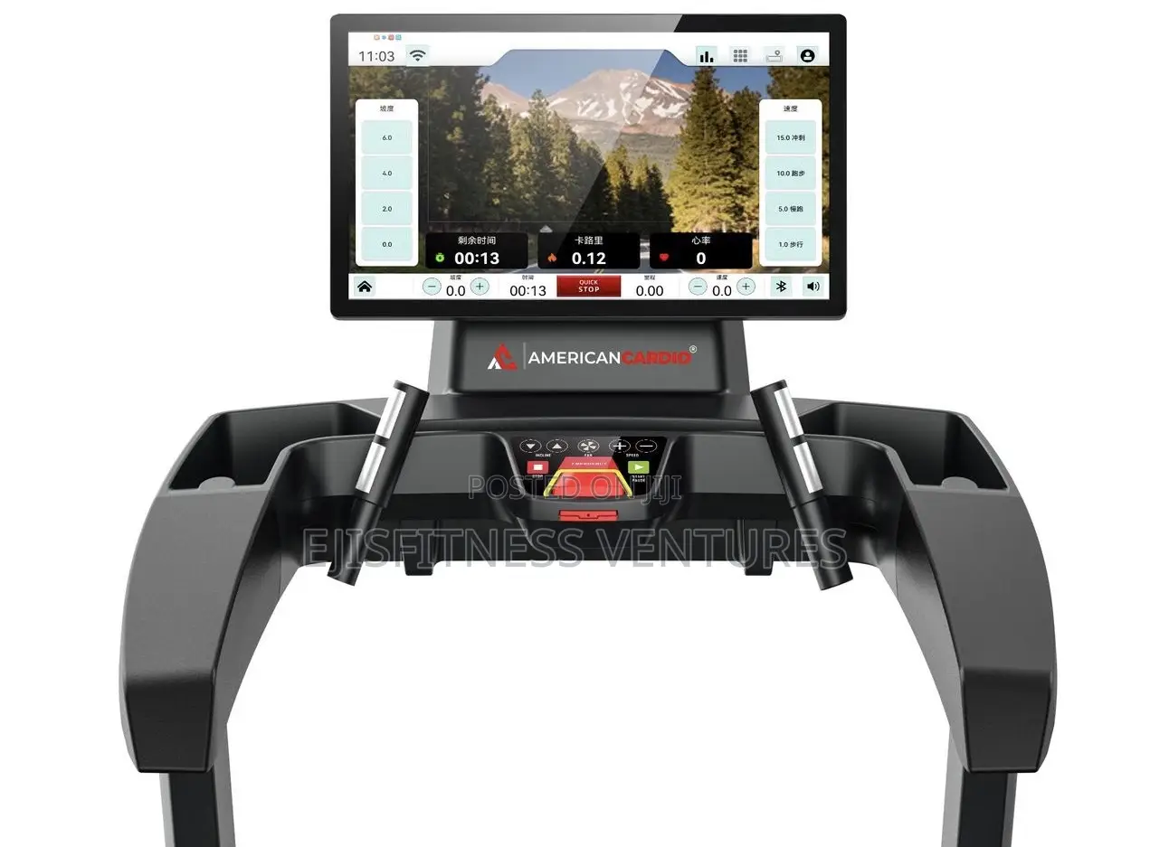 7hp Luxury Commercial Treadmill