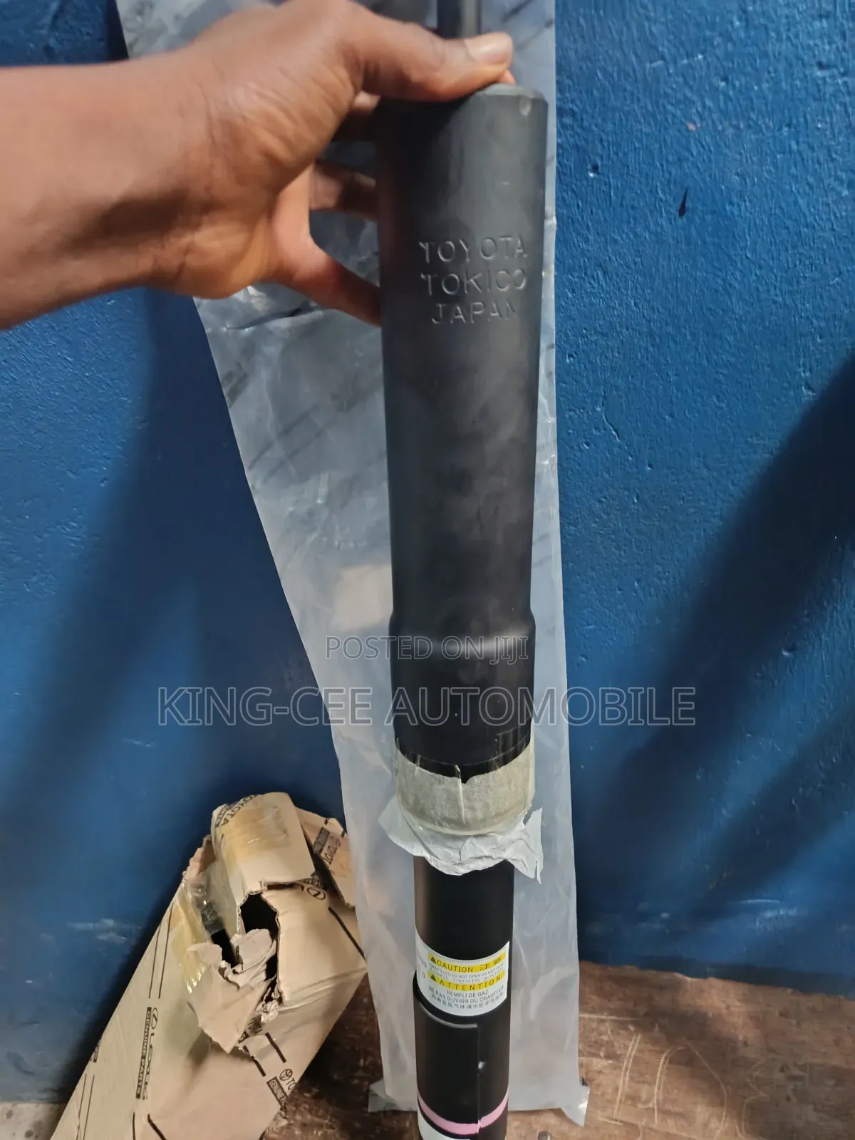 Back Shock Toyota Landcruiser, Prado 2025