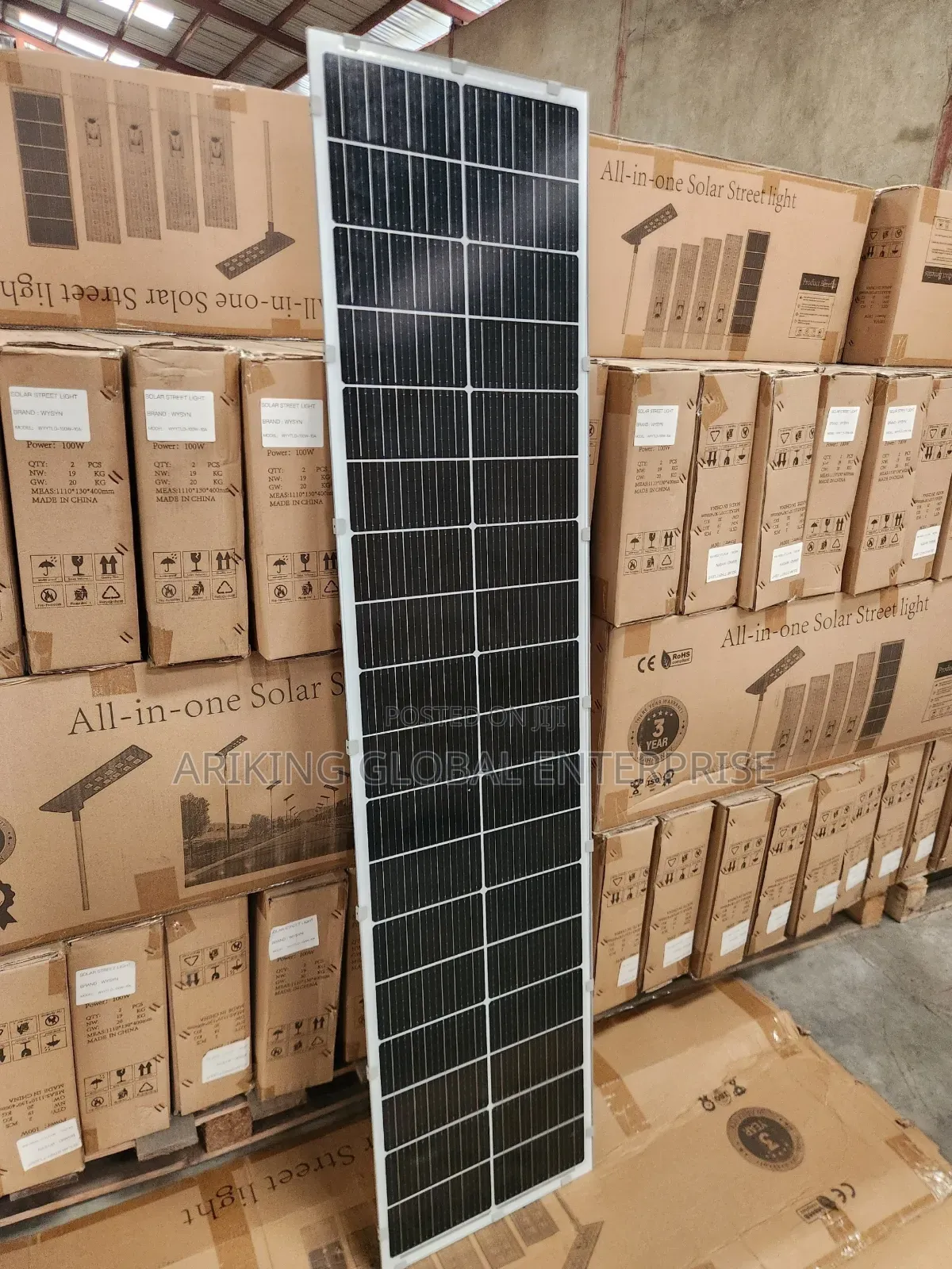 250w Premium Solar All-in-One Street Light.