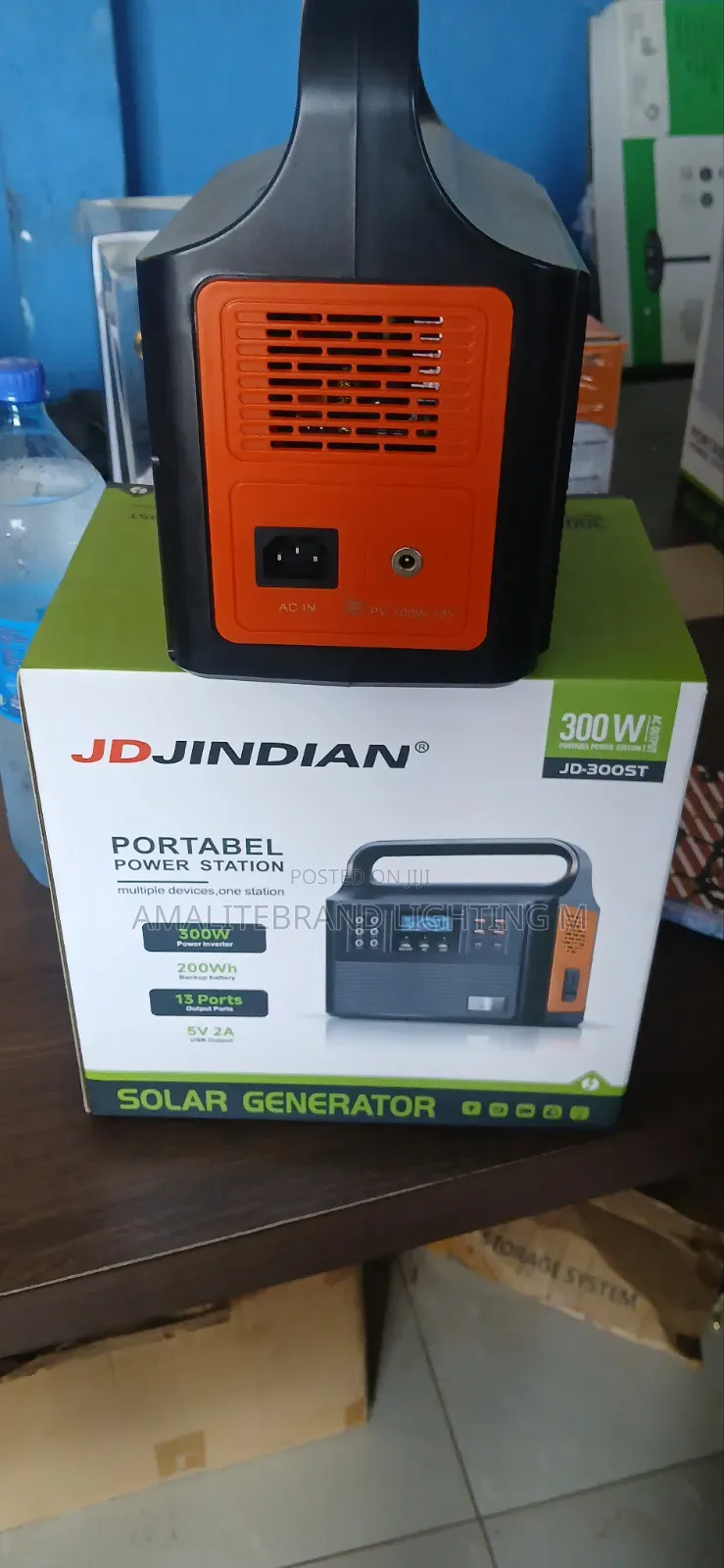 300w Solar Generator