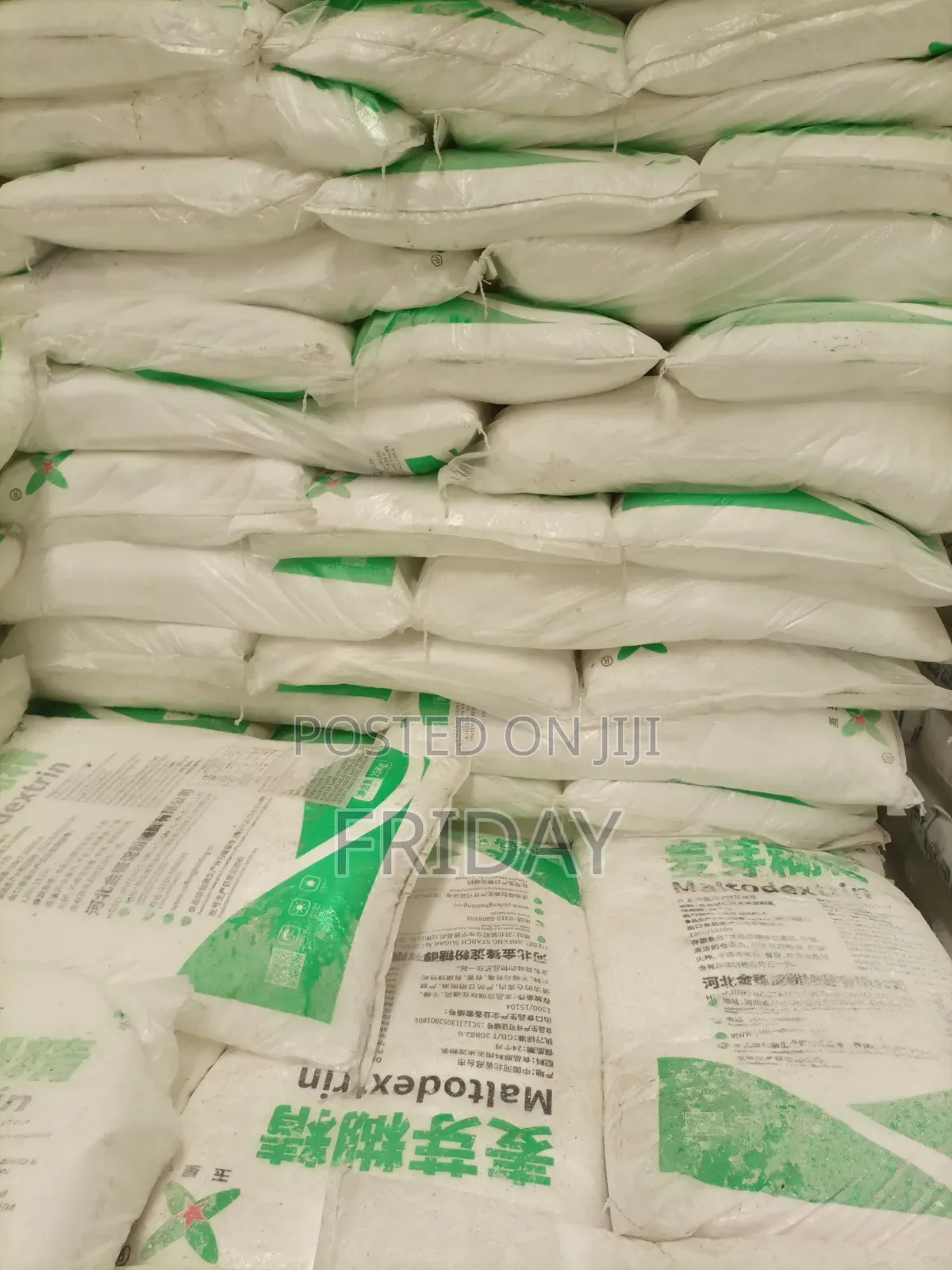 Maltodextrin Powder