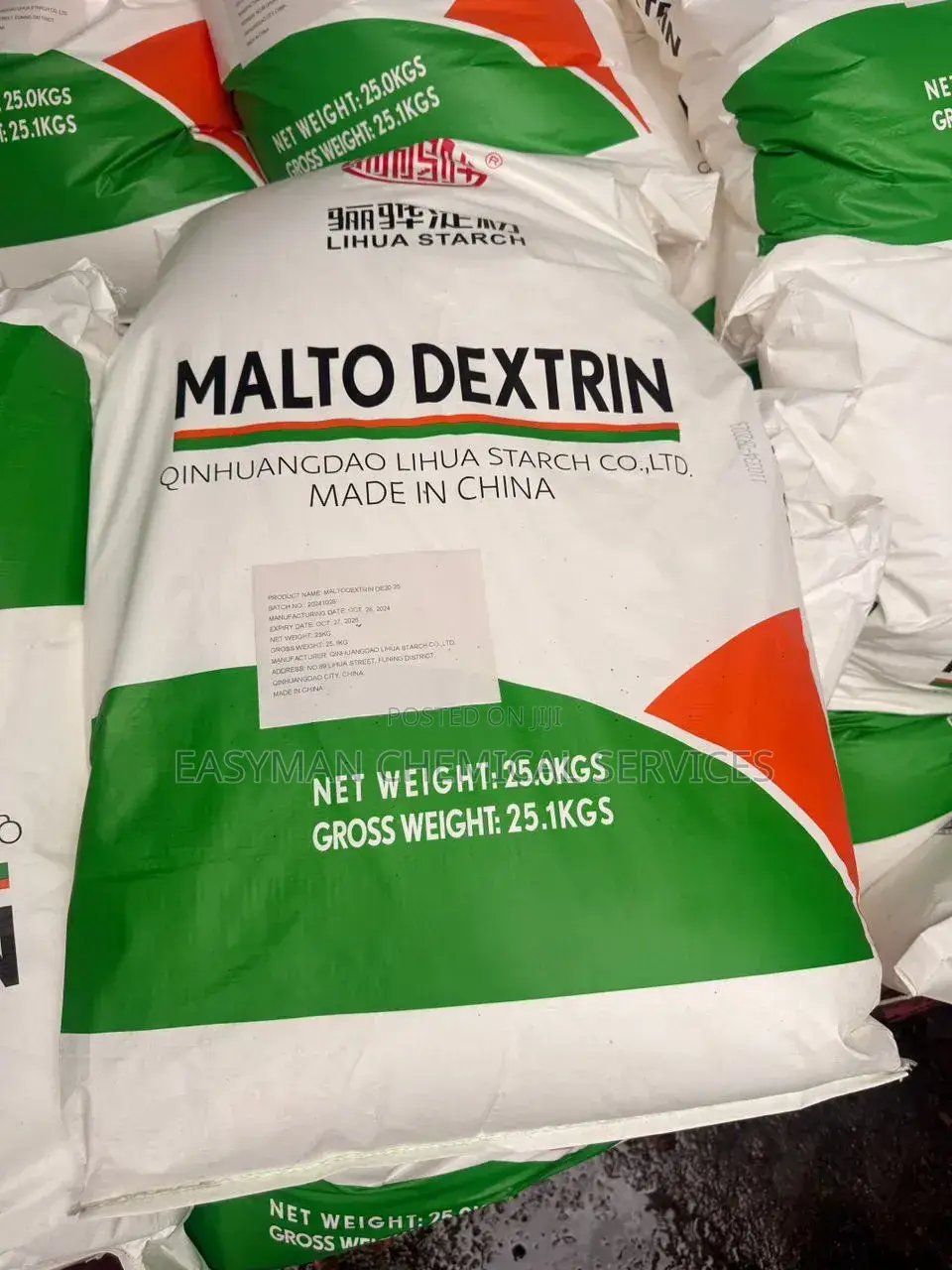 Maltodextrin Powder
