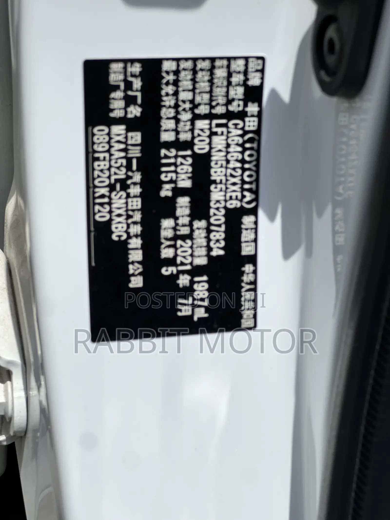 Toyota RAV4 2021 White