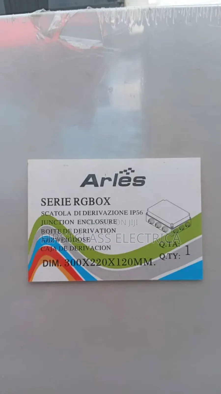 12*9 Waterproof Box