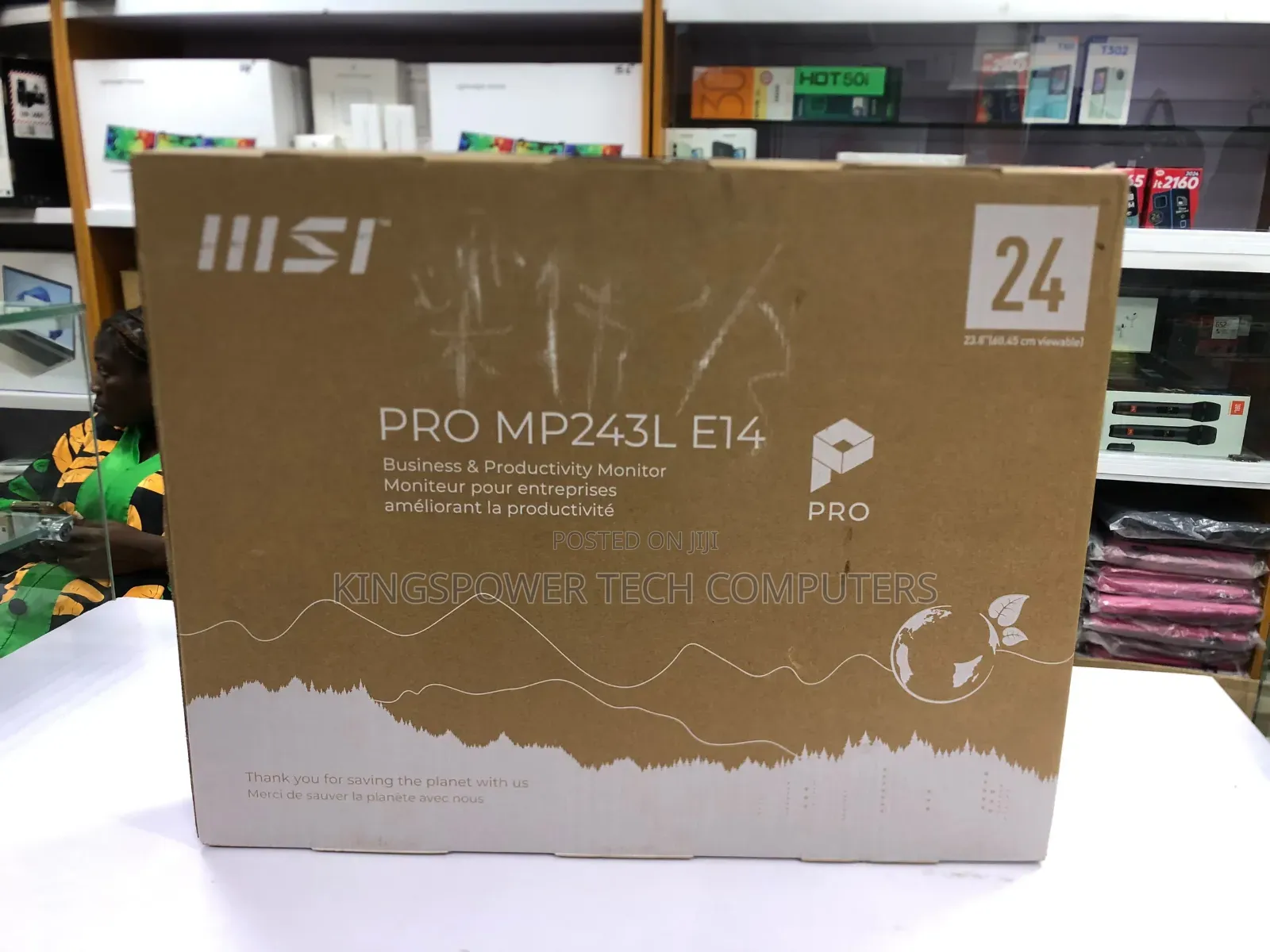 Msi "24" Monitor