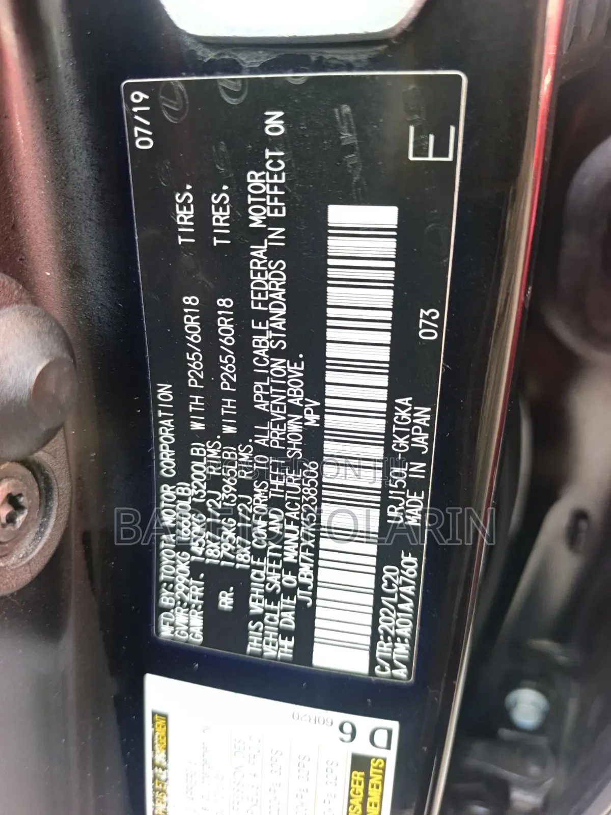 Lexus GX 2020 Black