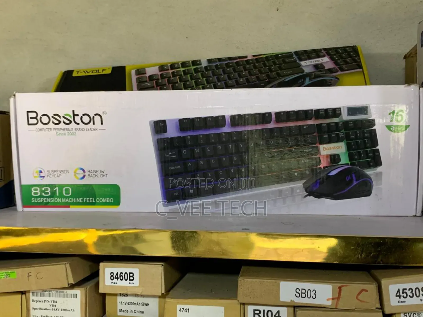 Wired Gaming Keyboard and Mouse
