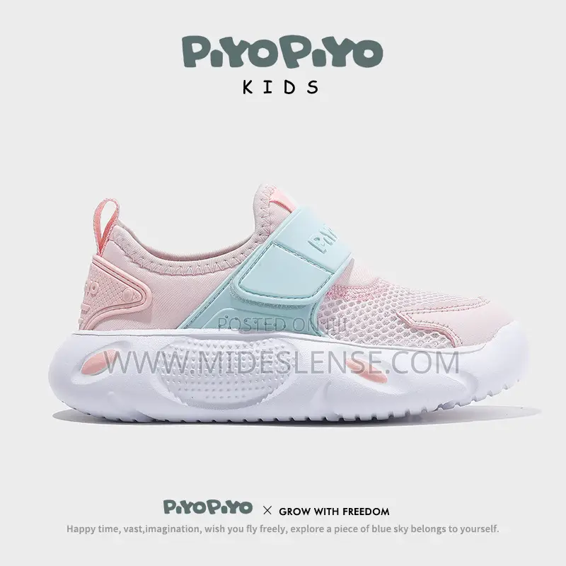 Lightweight Children Breathable Sneaker