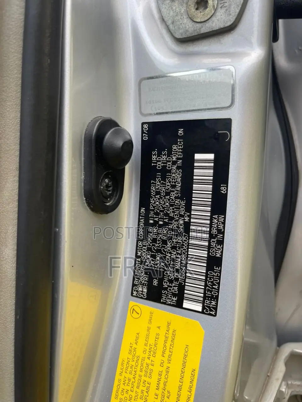 Toyota Highlander 2009 Gray
