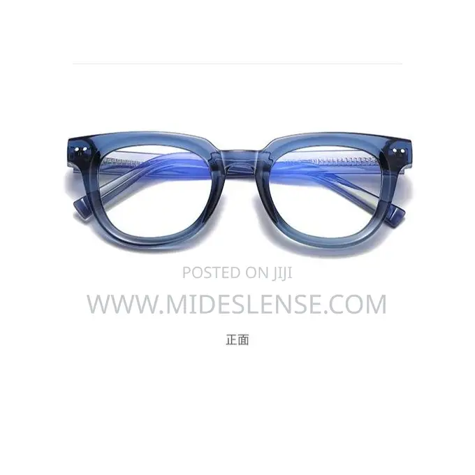 Blue Light Blocking Glasses