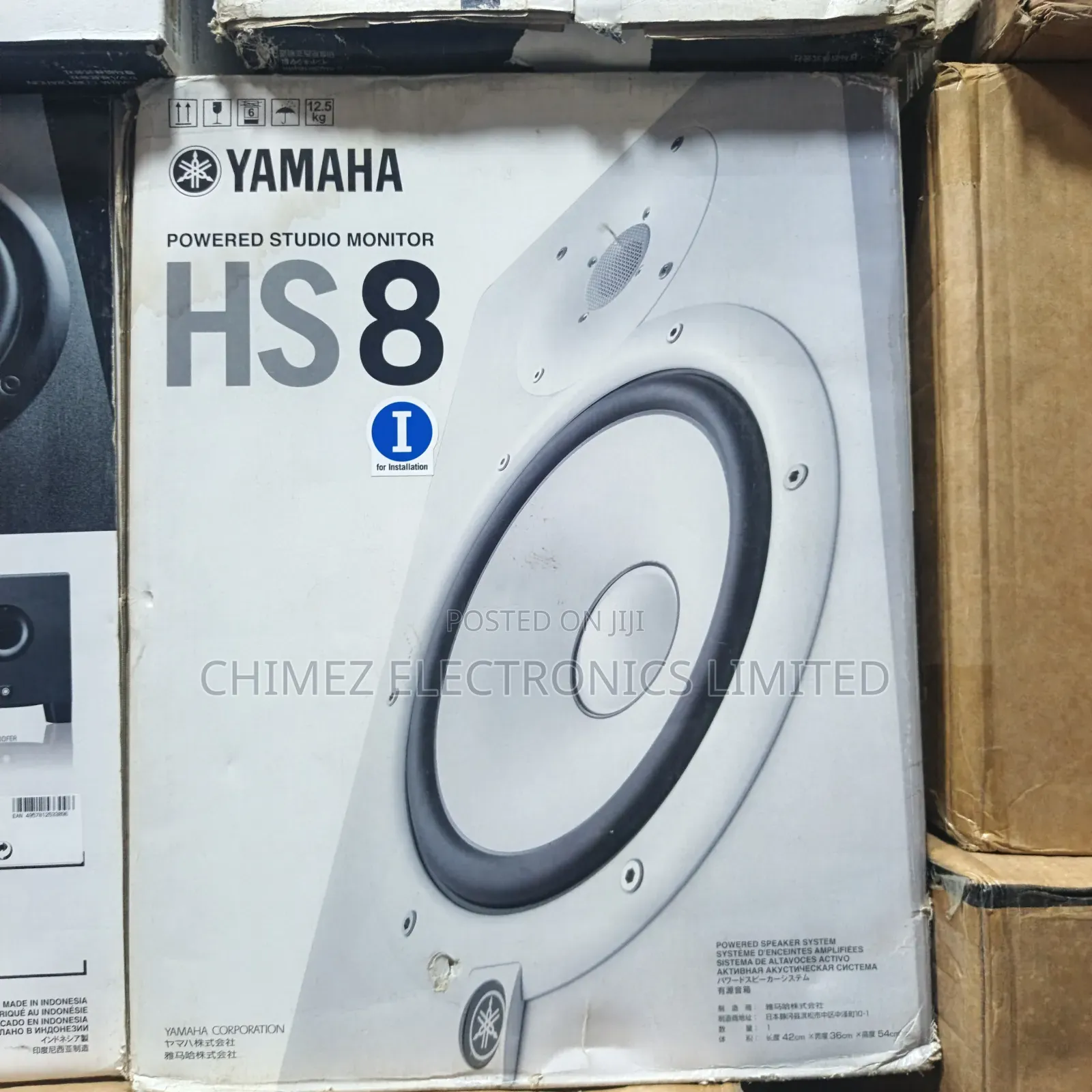 Hs8 Yamaha Studio Monitor