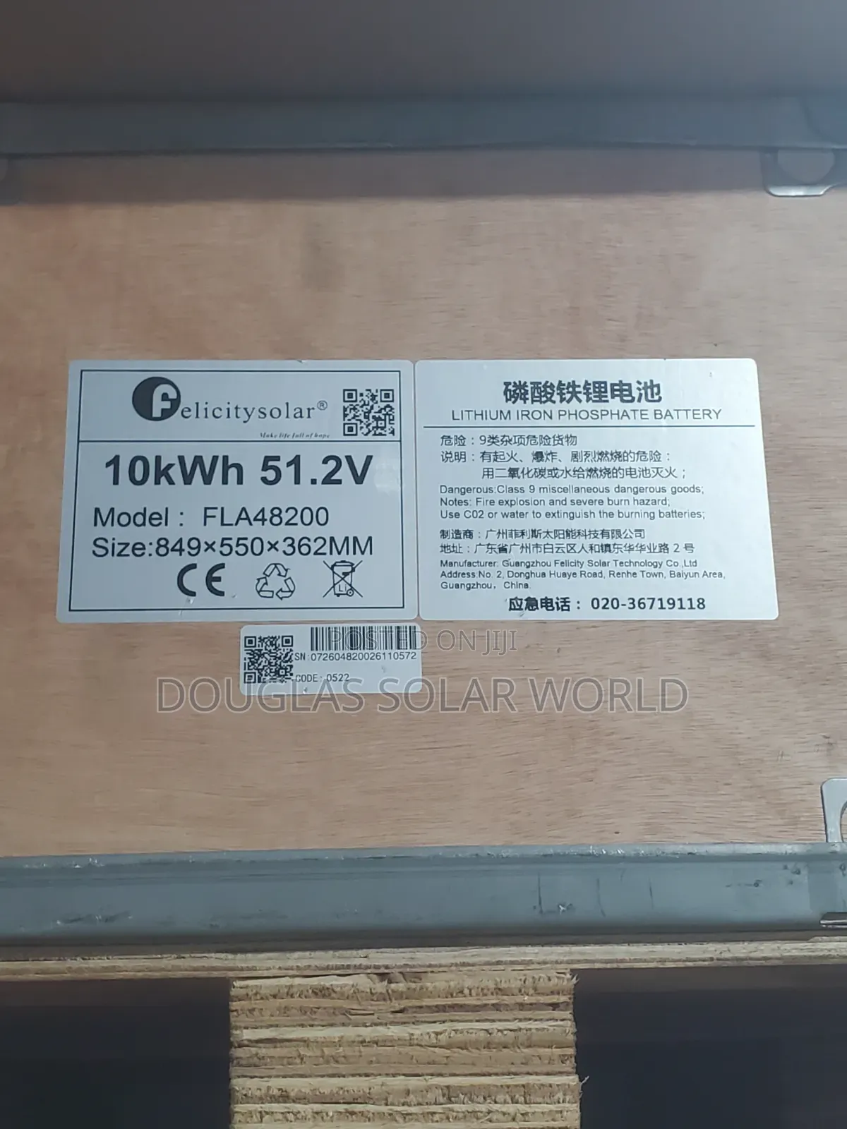 Felicity Solar 10kwh 51.2v Lithium Battery (Fla48200)