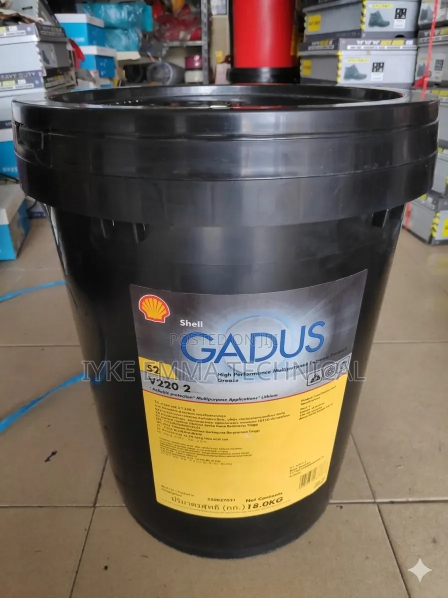Shell Gadus S2 V220 2 Grease