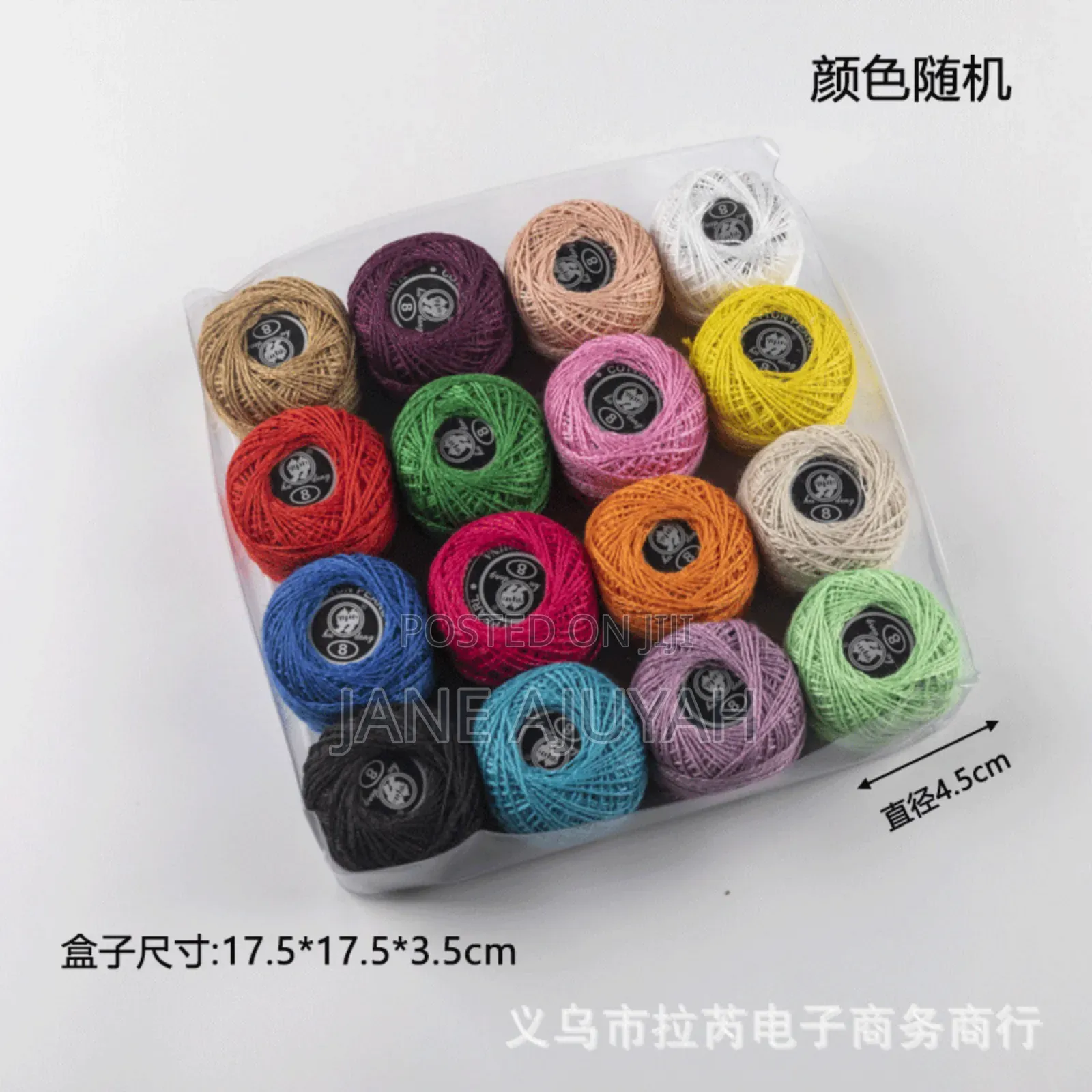 Embroidery Thread-16 Ball