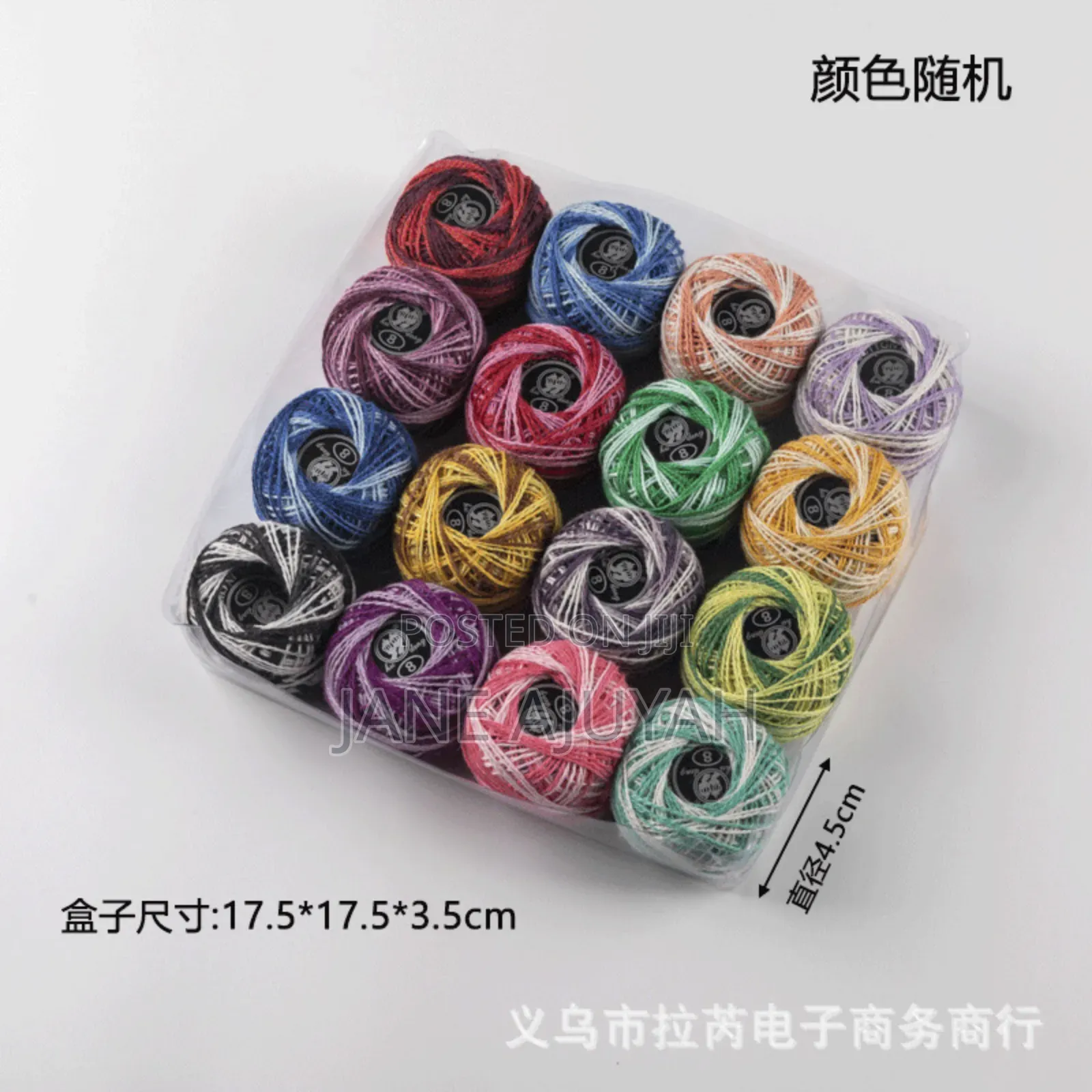 Embroidery Thread-16 Ball