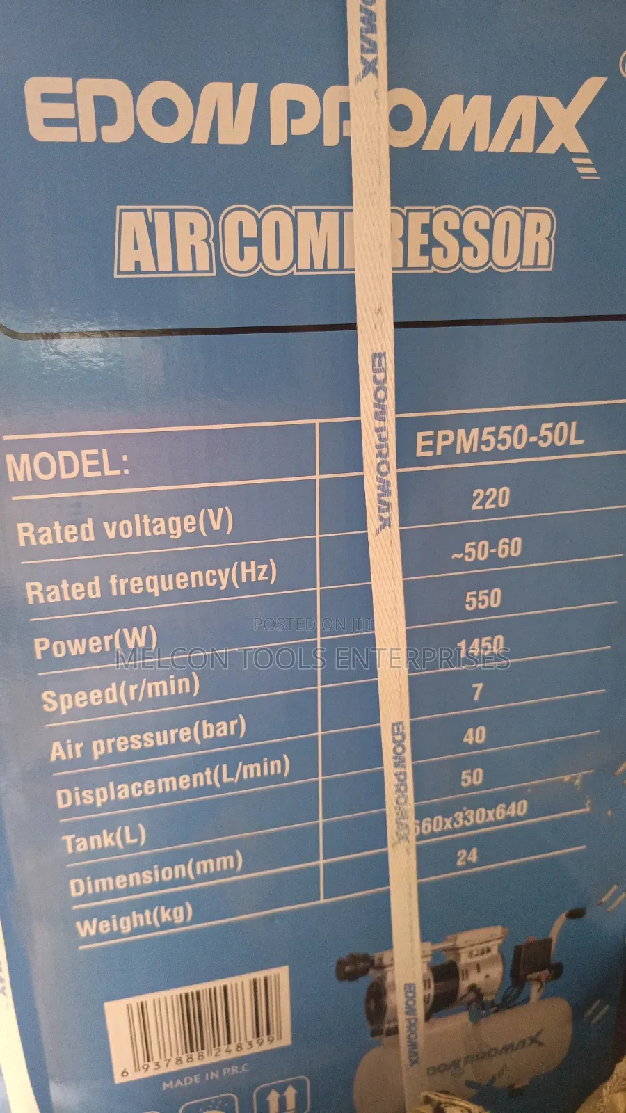 Edon 50l Oilless Air Compressor