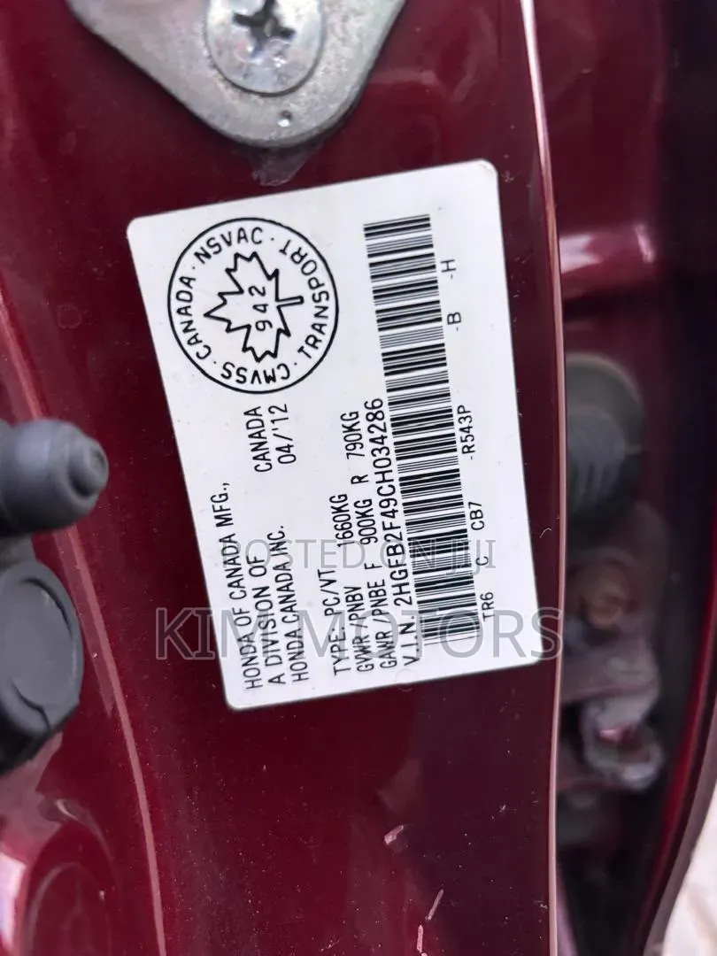 Honda Civic EX Sedan 2012 Burgundy