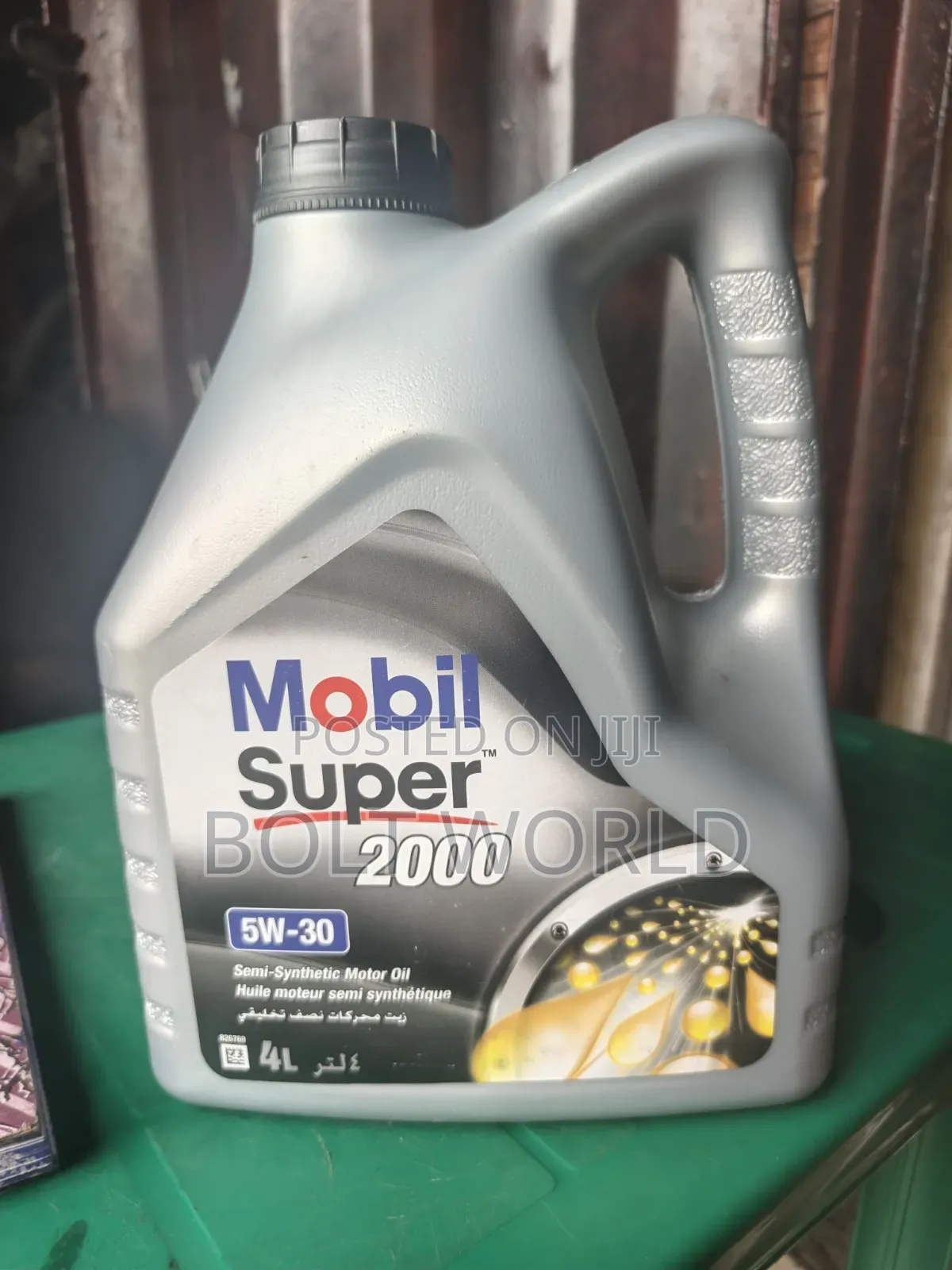 Mobil Super 2000 5w-30 Oil 4l