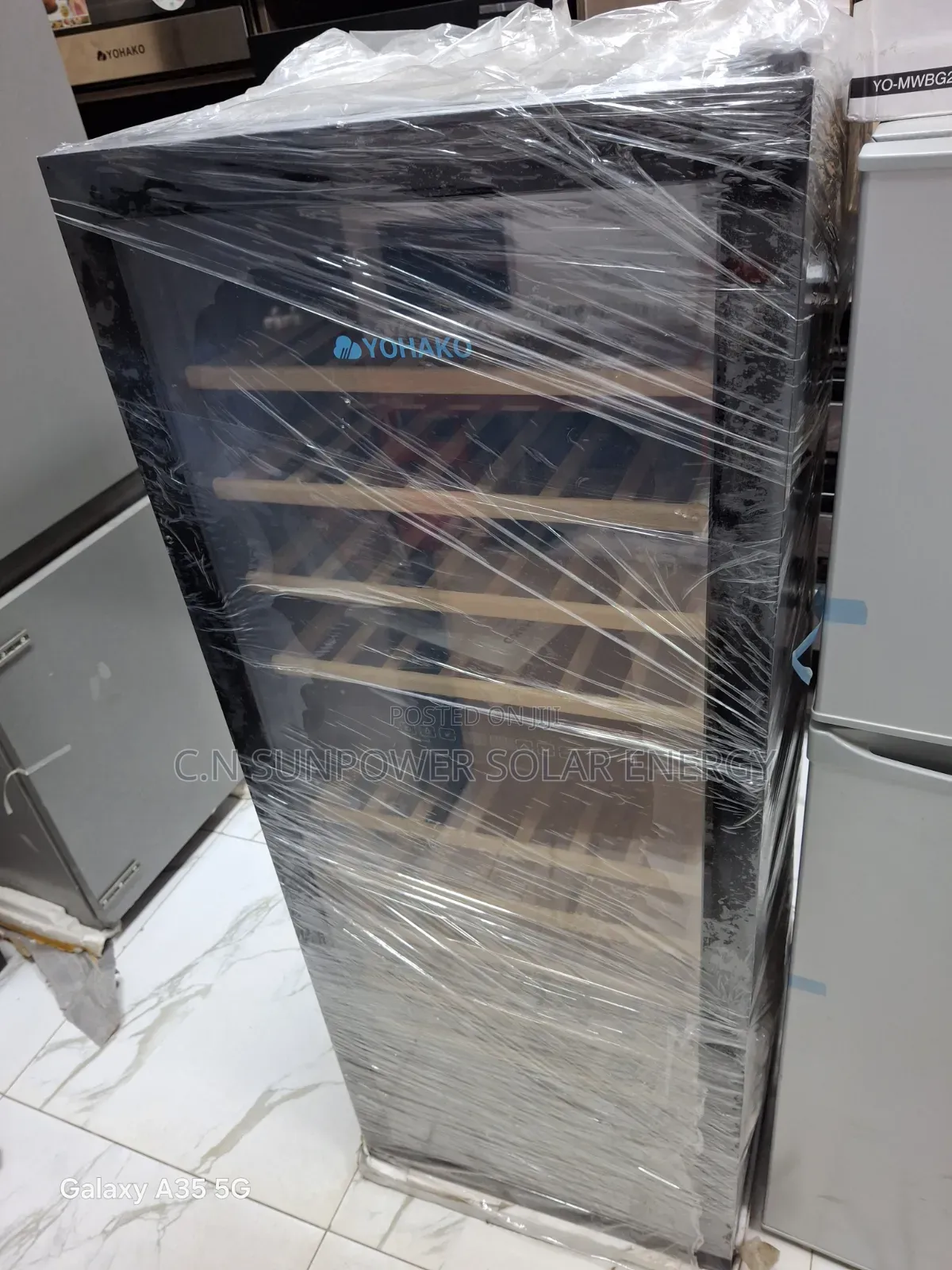 Yohako Wine Chiller