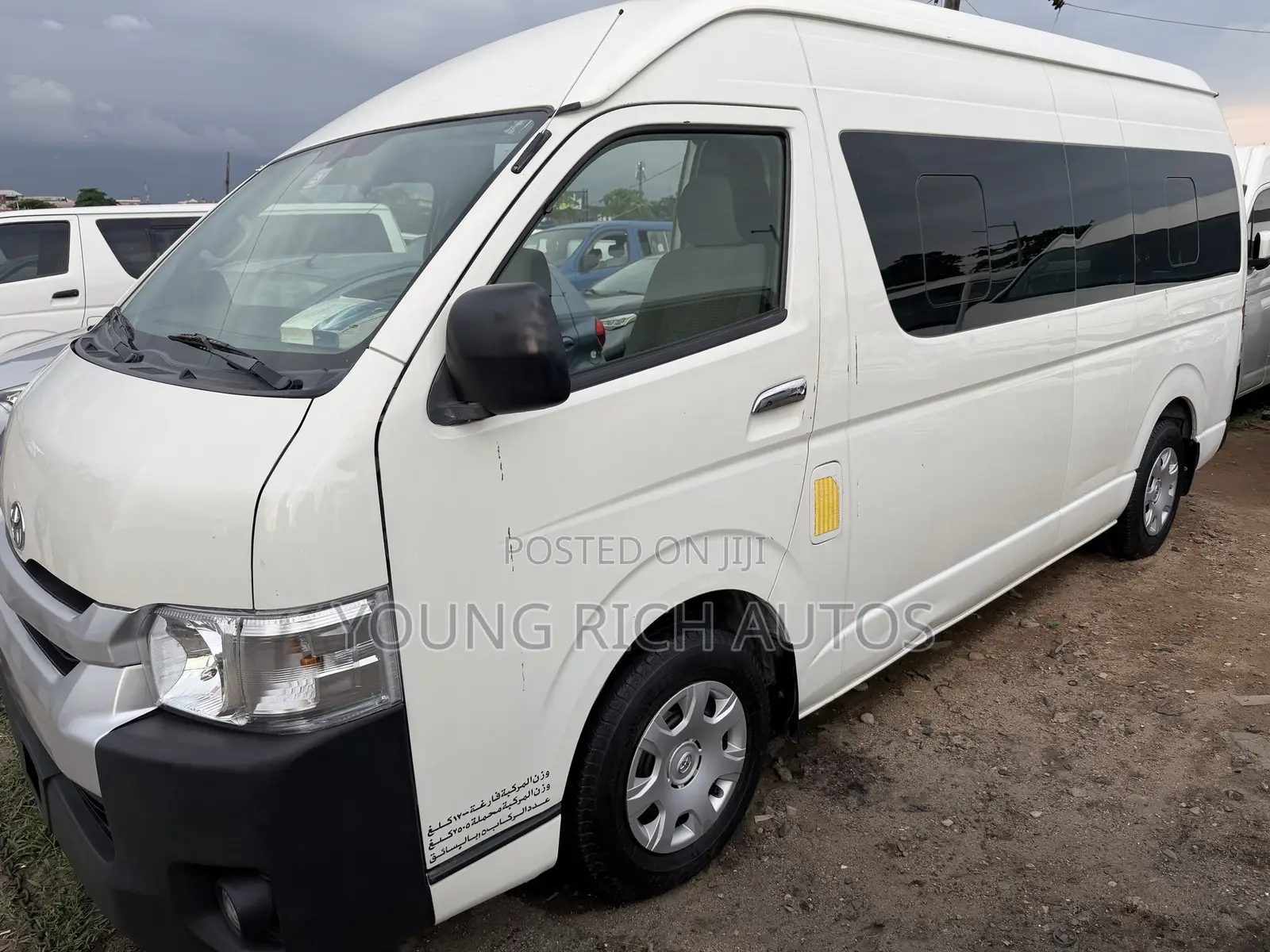 Toyota HiAce 2017 White