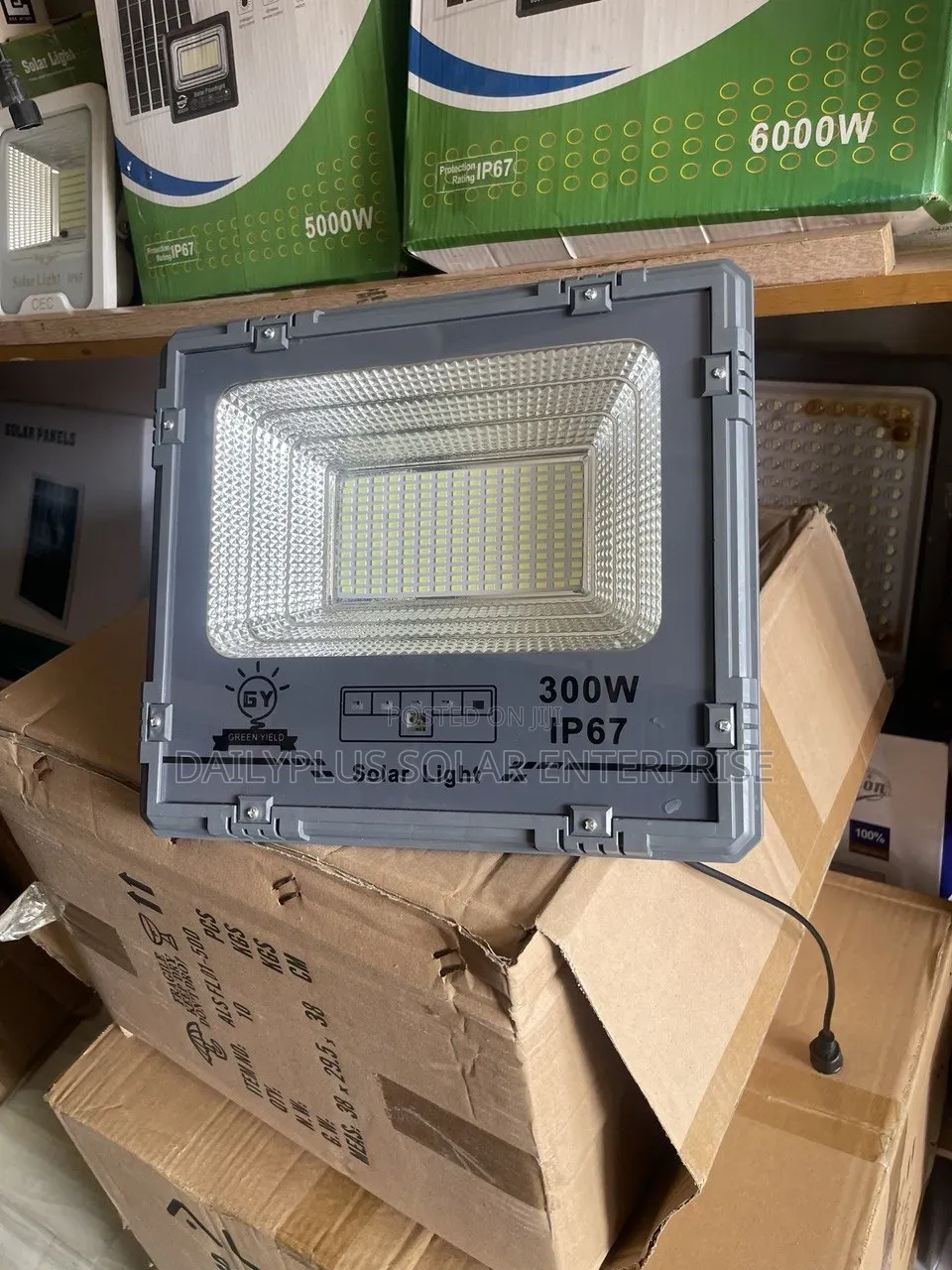 Solar Light 300watts With Panel and Remote Control