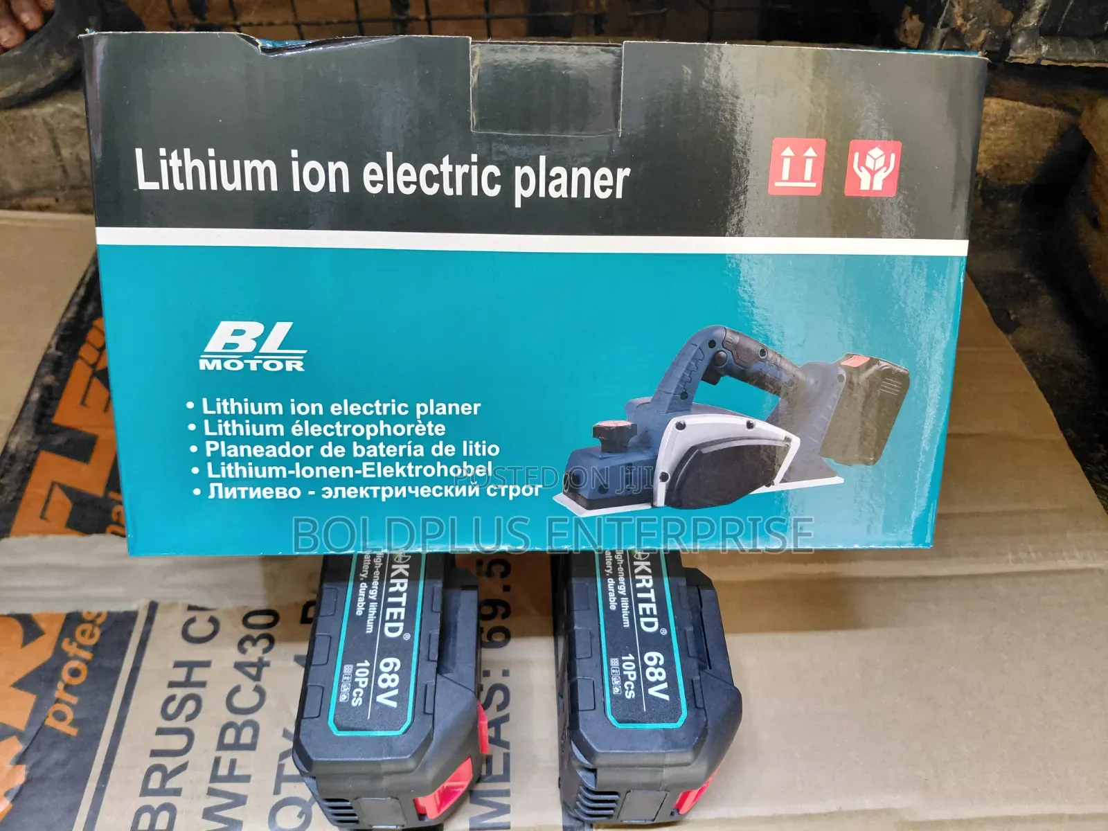 Rechargable Planer Machine