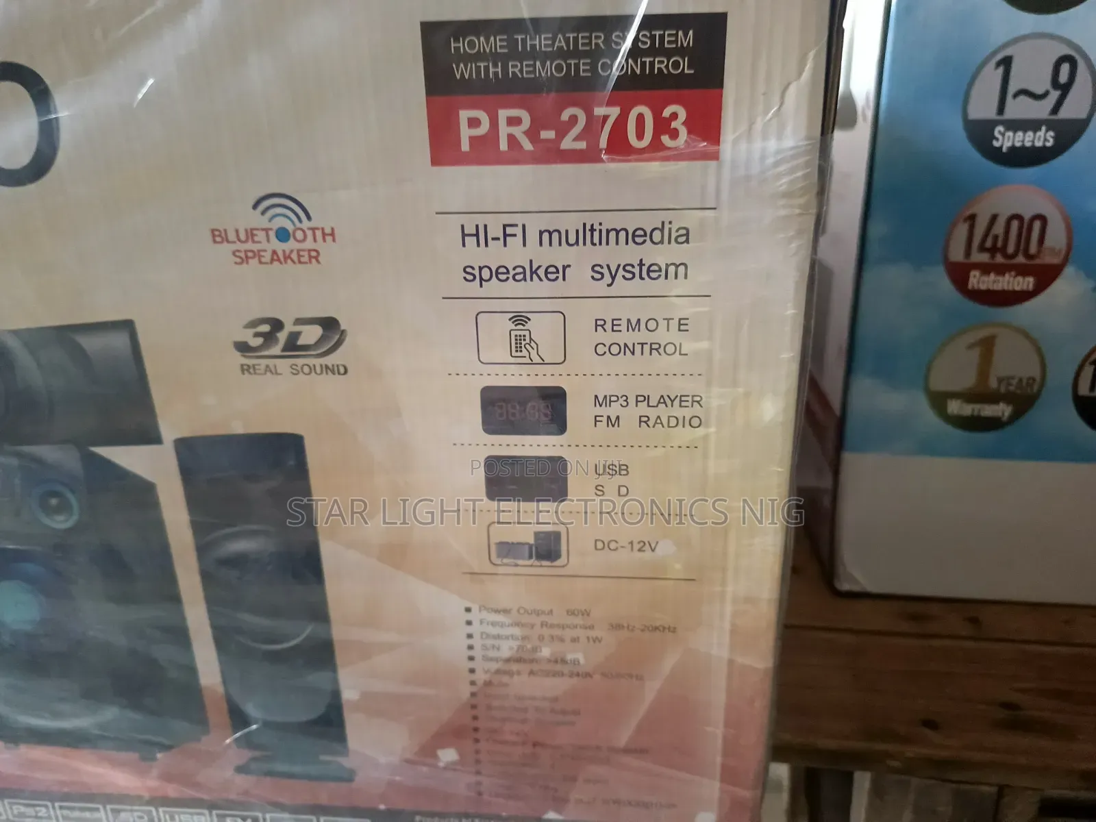 Home Theater System