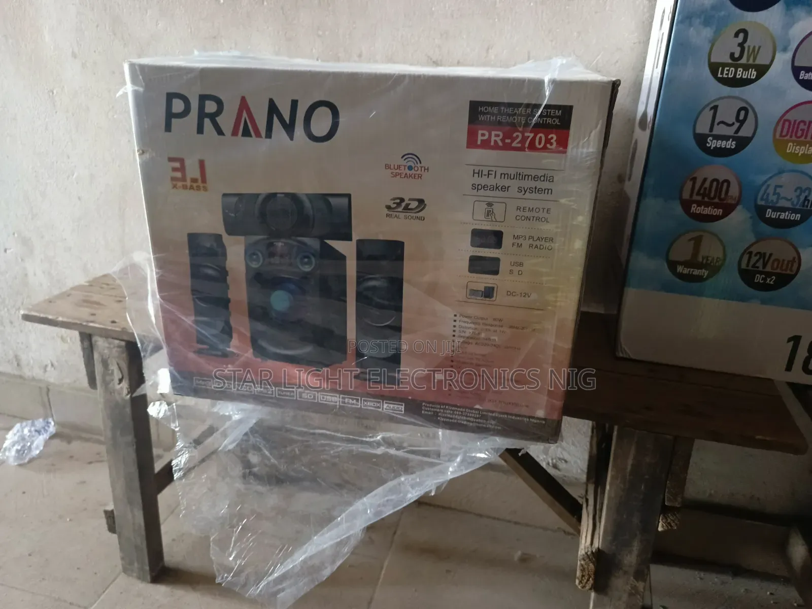 Home Theater System