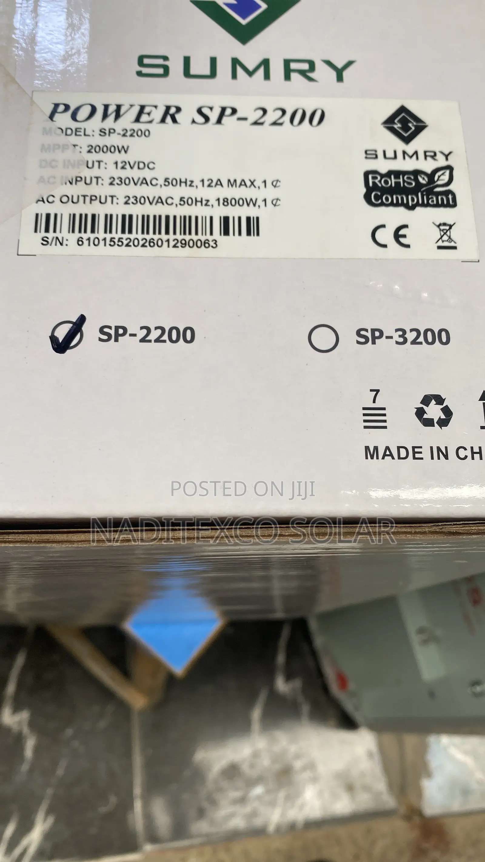 2.2kva/12v Hybrid Inverter