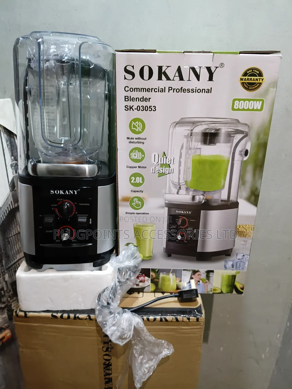 Sokany Commericial Blender 8000w