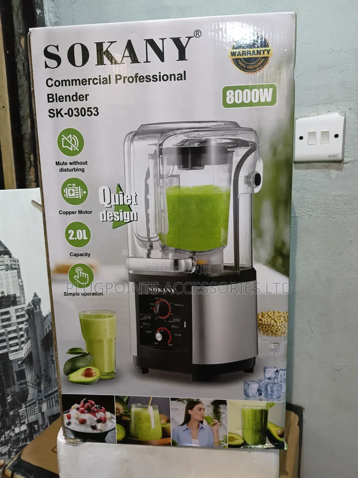 Sokany Commericial Blender 8000w
