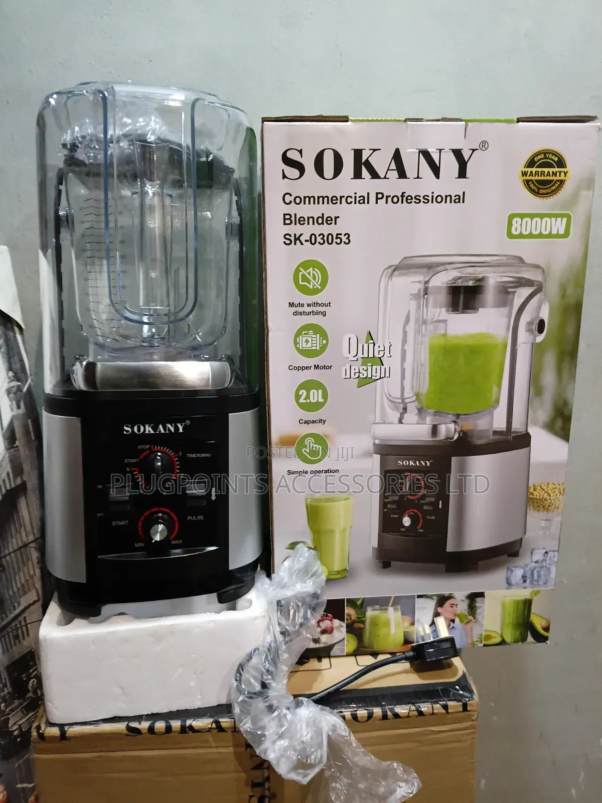 Sokany Commericial Blender 8000w