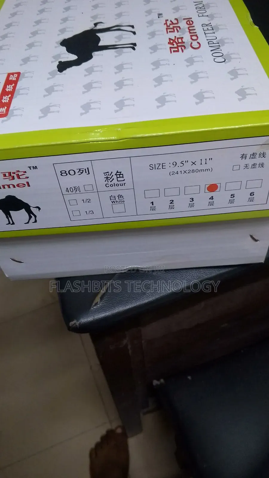 Carbonize Paper 4 Ply Colour Carbonless Paper